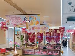 -海底捞火锅(赛格国际购物中心店)