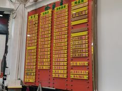 -熊记鸡粥瑞熊美食店(石岗大街店)