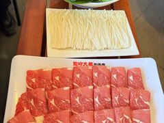 -阳坊大都涮羊肉(阳坊总店)