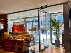 -汤城小厨•粤菜•靓汤(金宝街店)