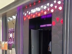 -星聚会KTV X Party(上海真如中海环宇城店)