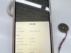 -苏宁易购(Suning Plus无锡胜利门聚丰园店)