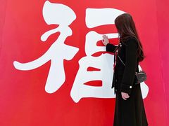 -凯德广场(金牛店)