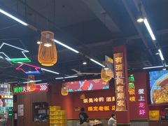 -饶福记·南昌烧烤大排档(九龙湖土著店)