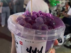 -大学城夜市大排档(凤栖路店)