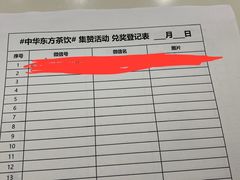 -国信南山温泉
