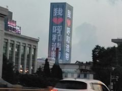 -杨老大焙子月饼干货(宽巷子民族美食街店)