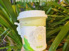 -萃茶师(琅西店)
