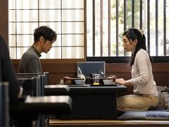 -学习谷日语培训日本留学·多语种外语教学(海淀人大分部)