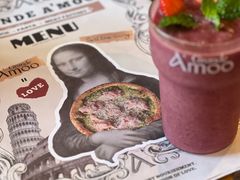 -Grande A'moo(上海万象城店)