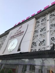 -美莱医学美容医院