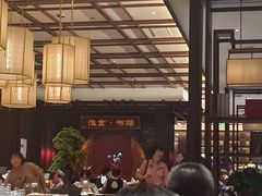 -扬州狮子楼·非遗淮扬菜(总店)