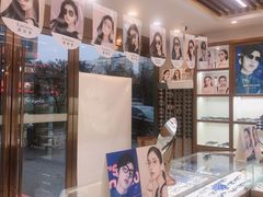 -明月眼镜(三坝店)