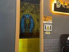 -灵度密室(大兴龙湖时代天街店)