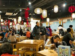 大堂-老城南.鸭血粉丝汤(夫子庙店)