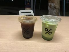 -% Arabica阿拉比卡咖啡(武汉天地店)