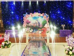 依天花园-星尚嫁日(红星国际广场店)