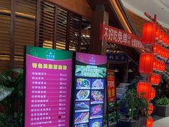 -老滇山寨•云南特色菜•地方菜•民族风情歌舞表演(世纪金源店)