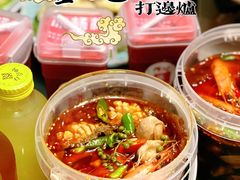 -金龙·打边炉(南京西路店)