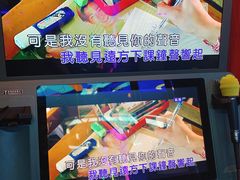 -真快活Coohoo Max(武汉绿地新田360店)