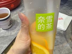 -奈雪的茶(七宝领展广场店)