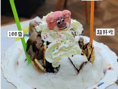 -铁真·刨冰红焖羊肉·正宗老字号