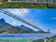 -南丹山森林王国