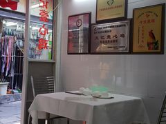 大堂-文记壹心鸡(宝华路店)