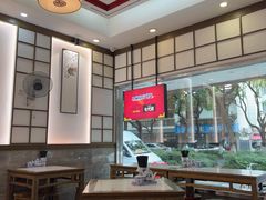 -伟记奥面馆(养育巷店)