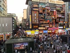 -黄兴南路步行商业街