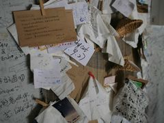 -Babycat私家御饼屋(龙头路一店)