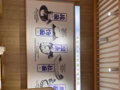 -马记永·兰州牛肉面(3019君尚店)