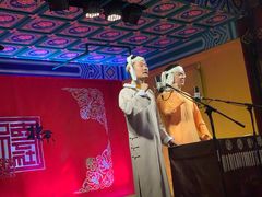 -德云社(三里屯店)