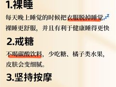 -金牛体育中心(金牛体育馆店)