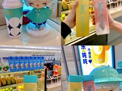 -皇城恒隆广场