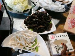 -前门·鲜肉火锅(长风店)