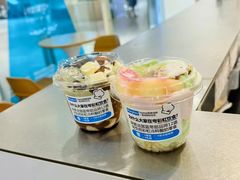 -Blueglass酸奶(北京环宇荟店)