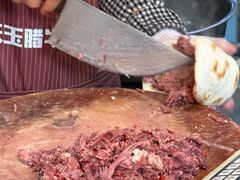 -杨天玉腊牛羊肉