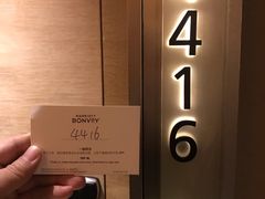 -重庆解放碑威斯汀酒店