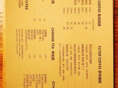 菜单-阿什卡咖啡馆ESSCA COFFEE(塔里木石油宾馆店)