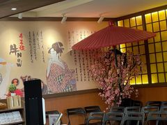 -牛New寿喜烧(青浦店)