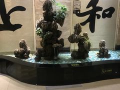 -上和臻品中国菜(花园街店)