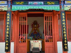 -鲁山国家森林公园