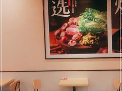 大堂-永和大王(春日上新·梅家浜店)