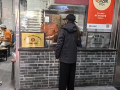 -津门张记包子铺(华昌道店)