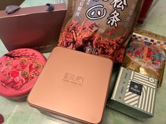 -麦德龙(张家港店)