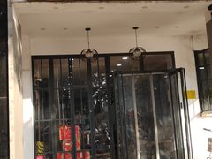 门面-八角饮楼(虹桥店)