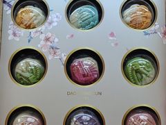 -北京特产平价超市(王府井总店)