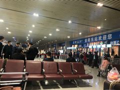-安阳东站