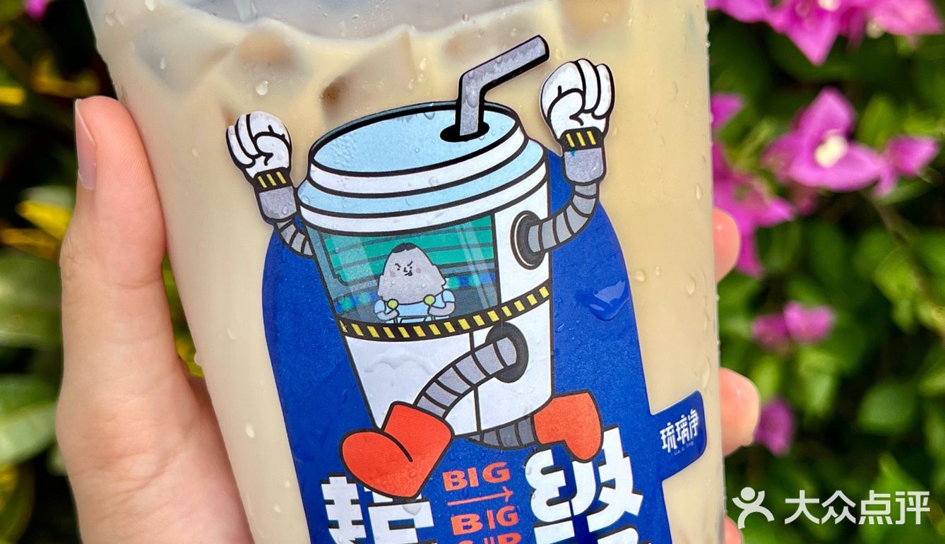 悄悄告诉南宁的宝🥤这1L装水果茶才💰8.8！